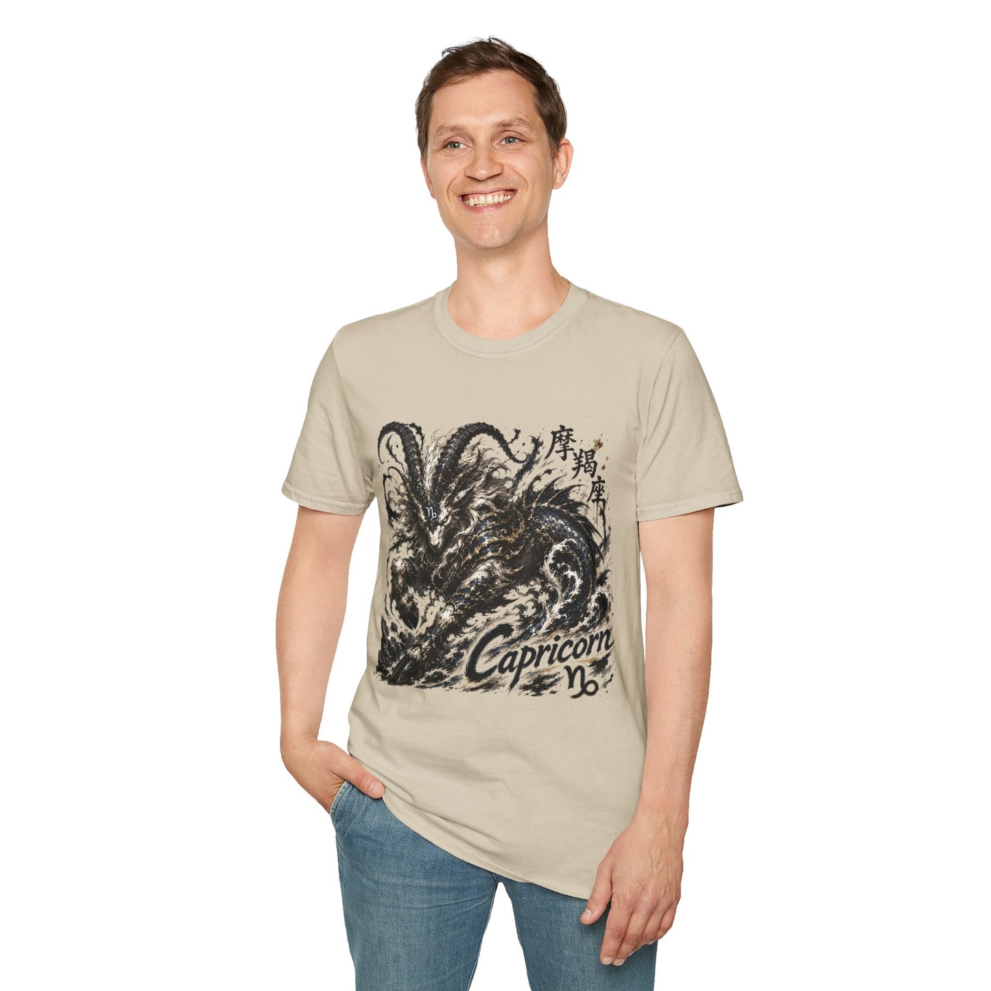 Capricorn T-shirt