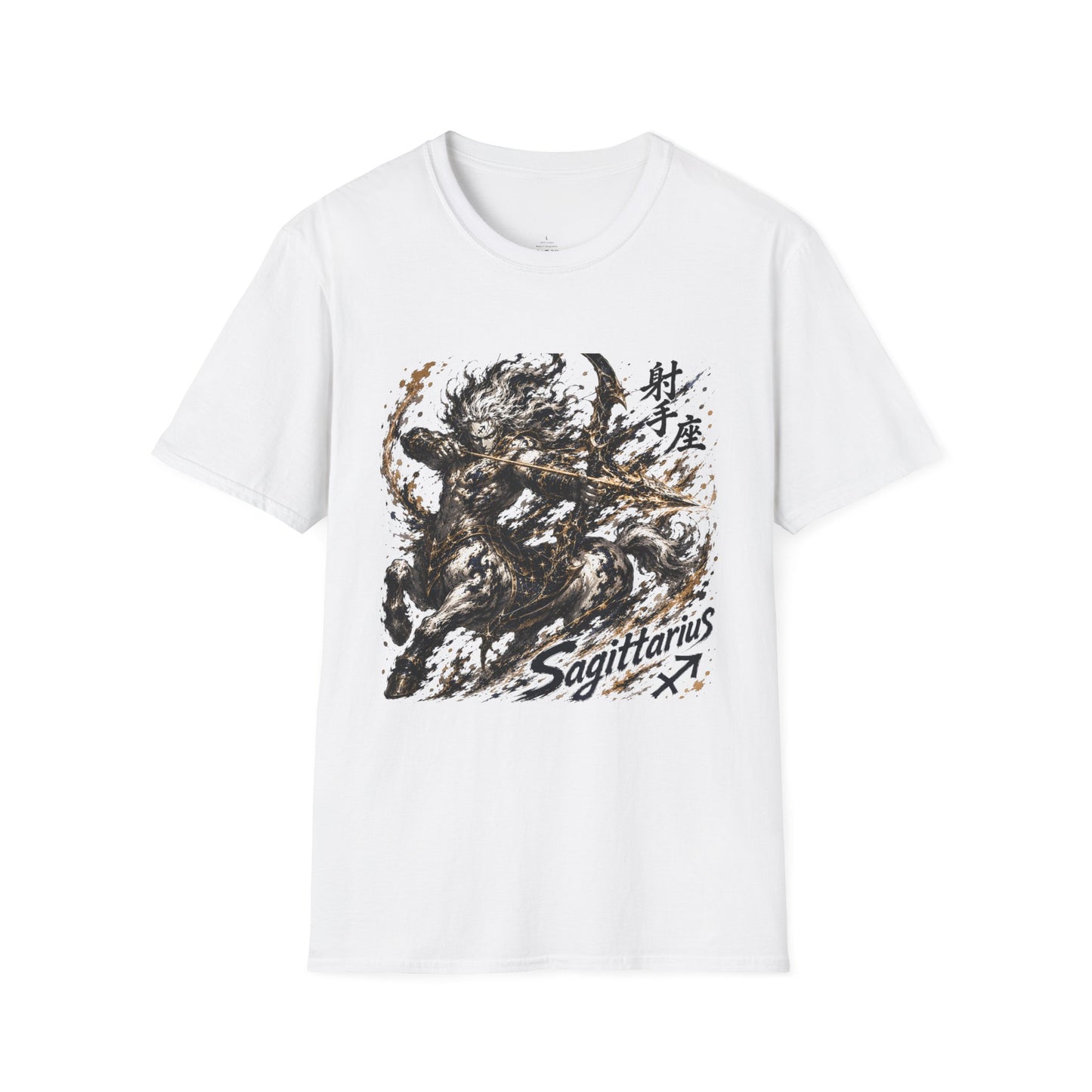 Sagittarius T-shirt