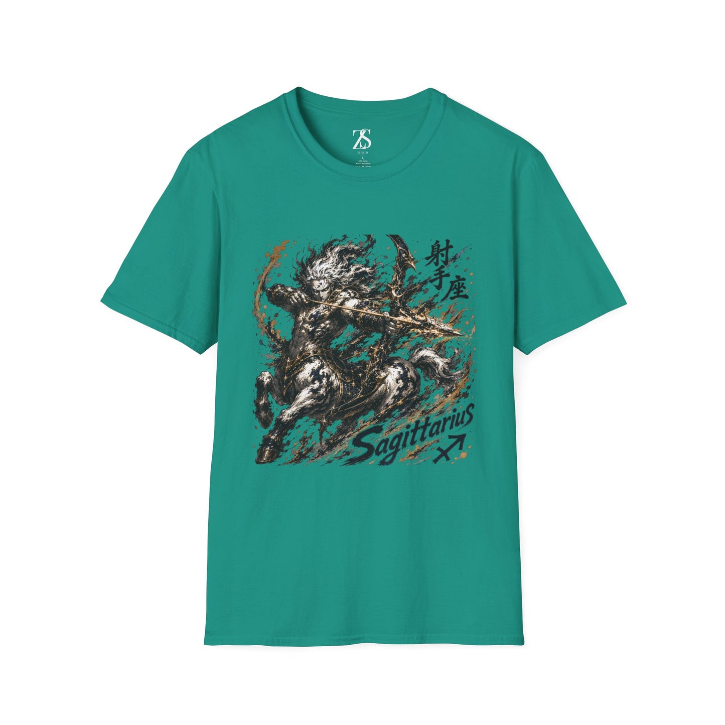 Sagittarius T-shirt