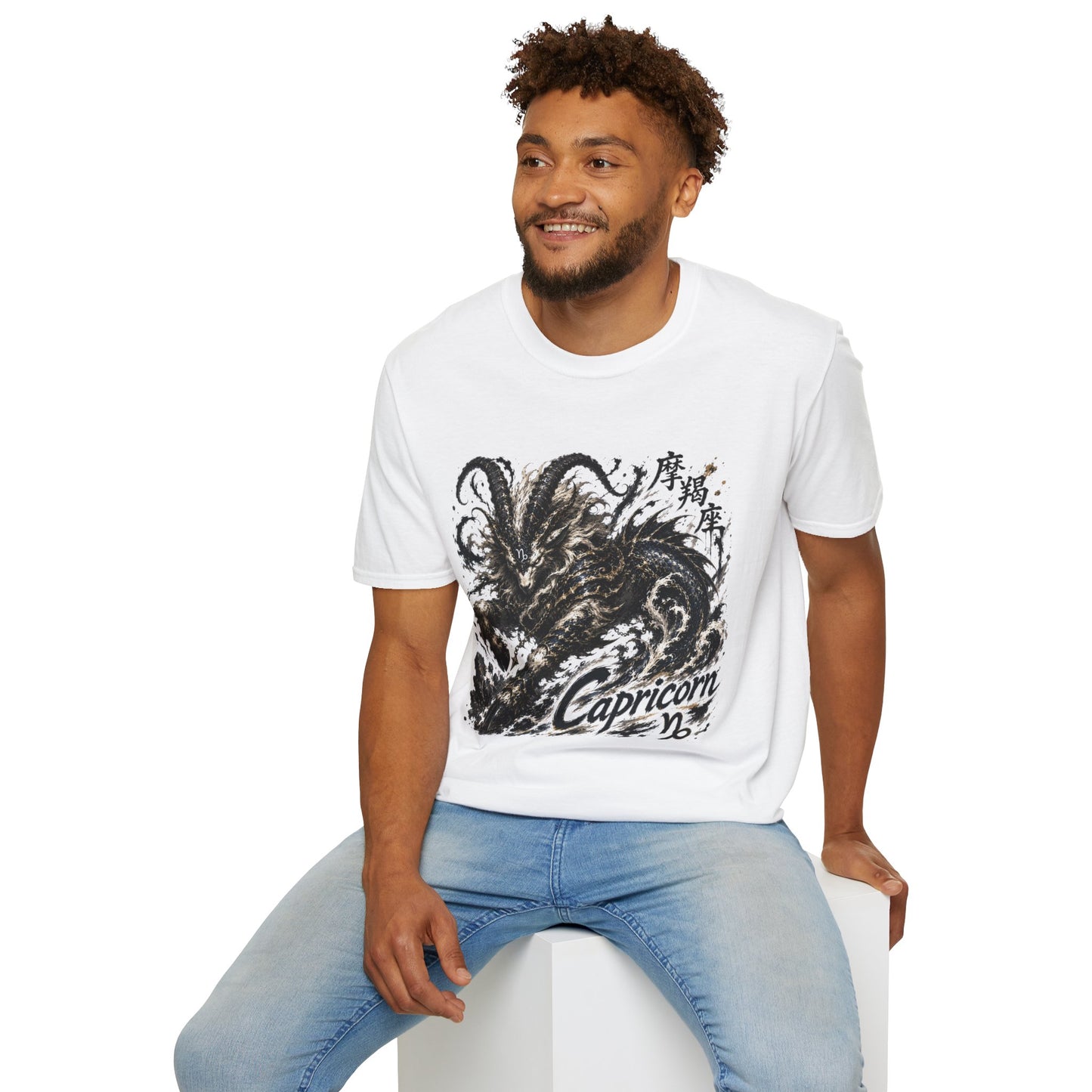 Capricorn T-shirt