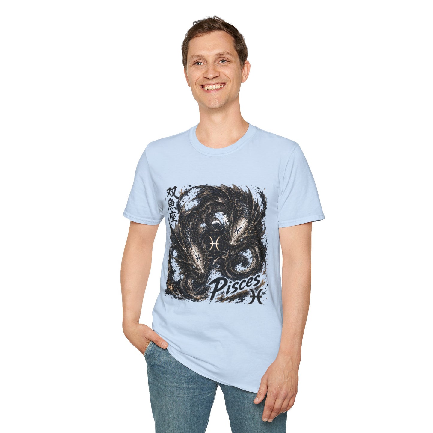 Pisces T-shirt