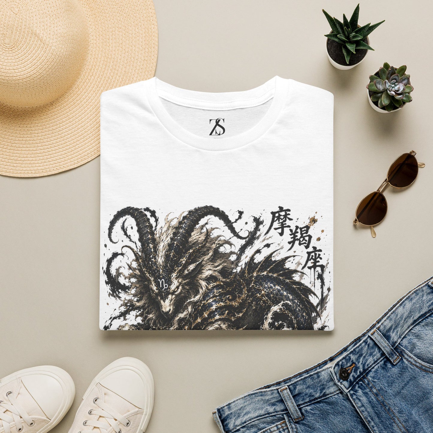 Capricorn T-shirt