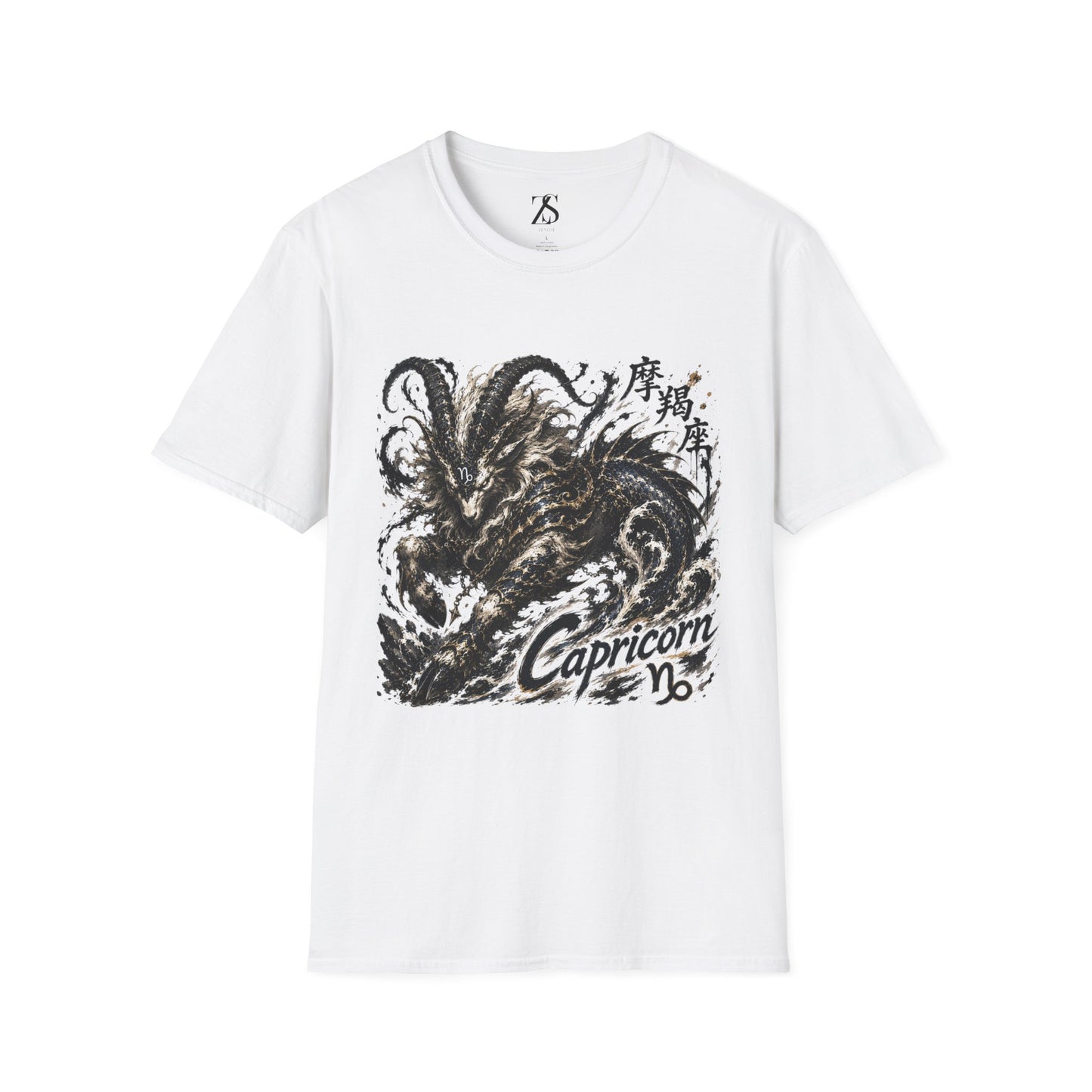 Capricorn T-shirt