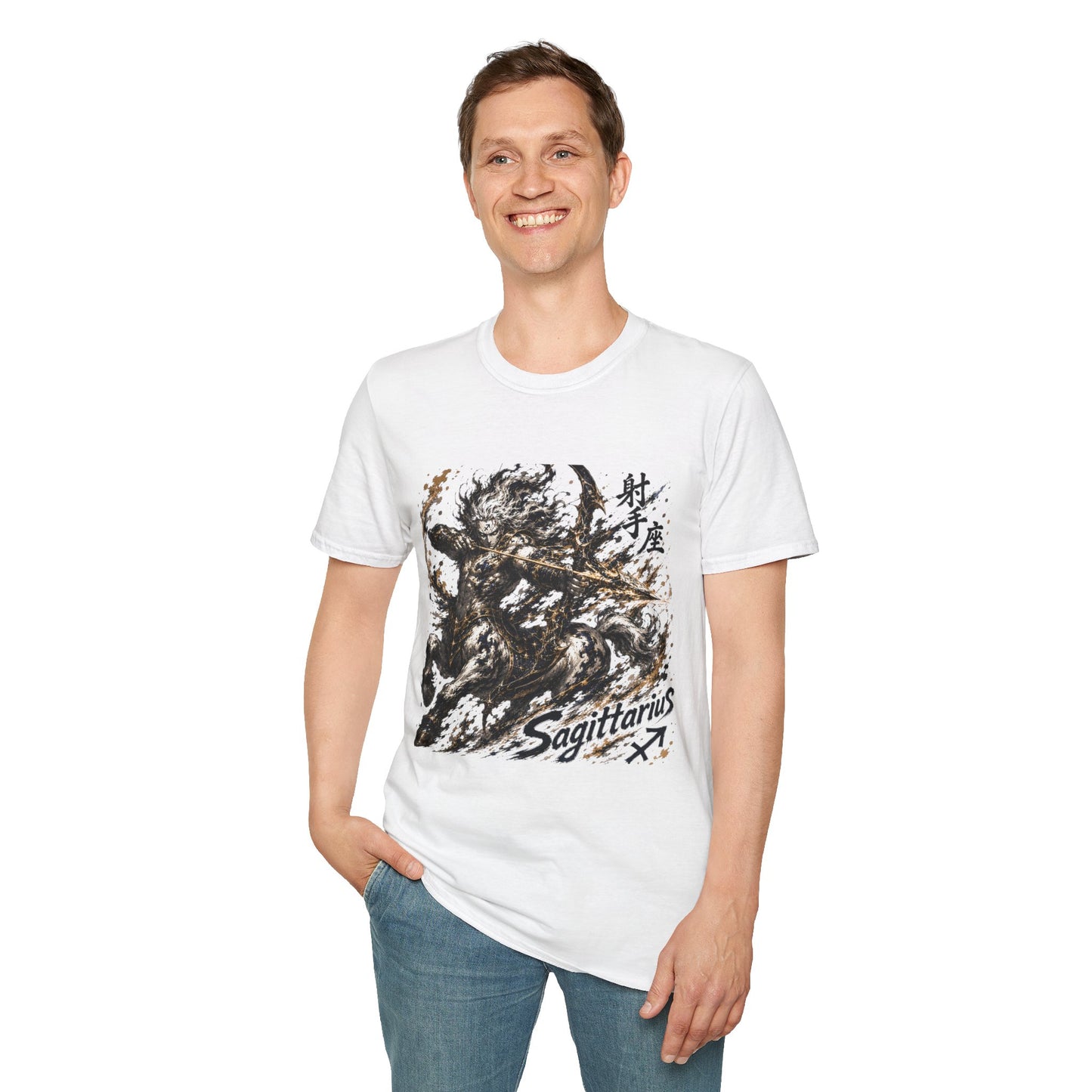 Sagittarius T-shirt