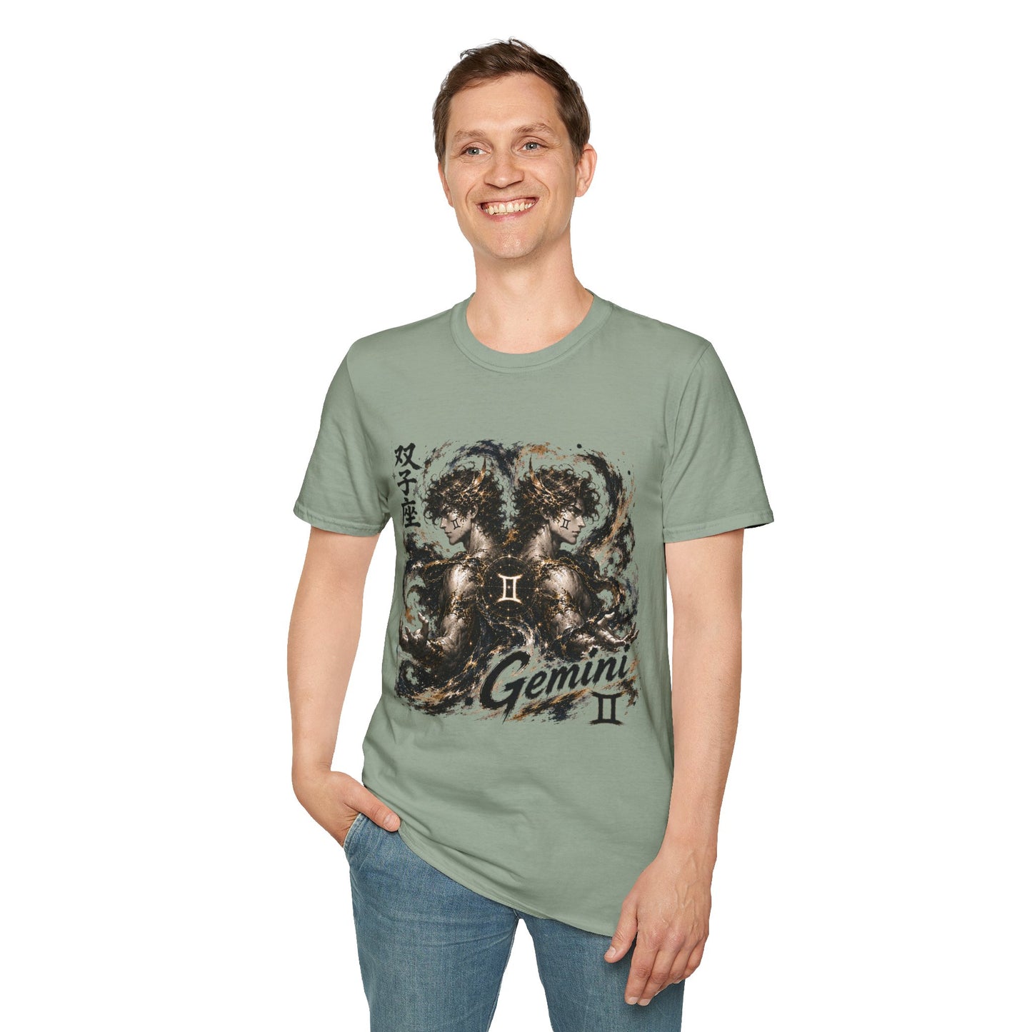 Gemini T-shirt