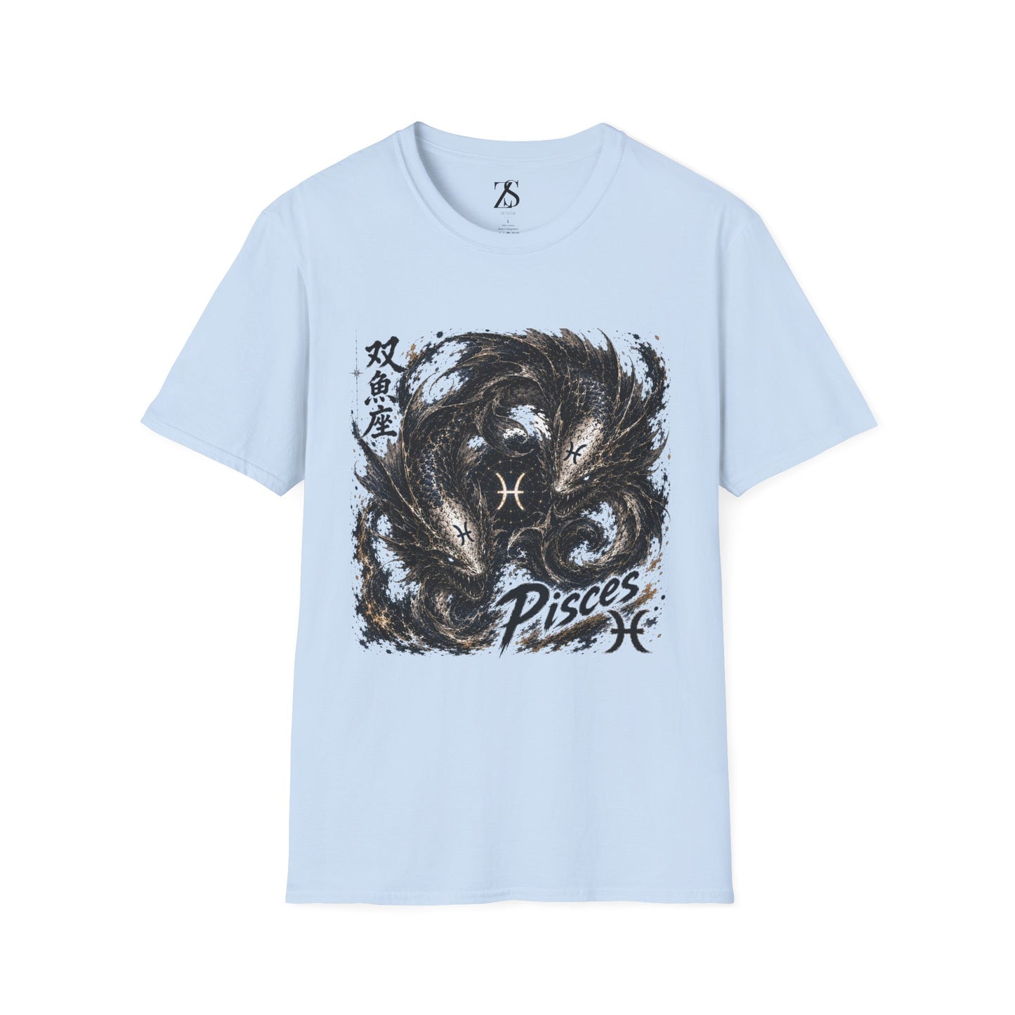 Pisces T-shirt
