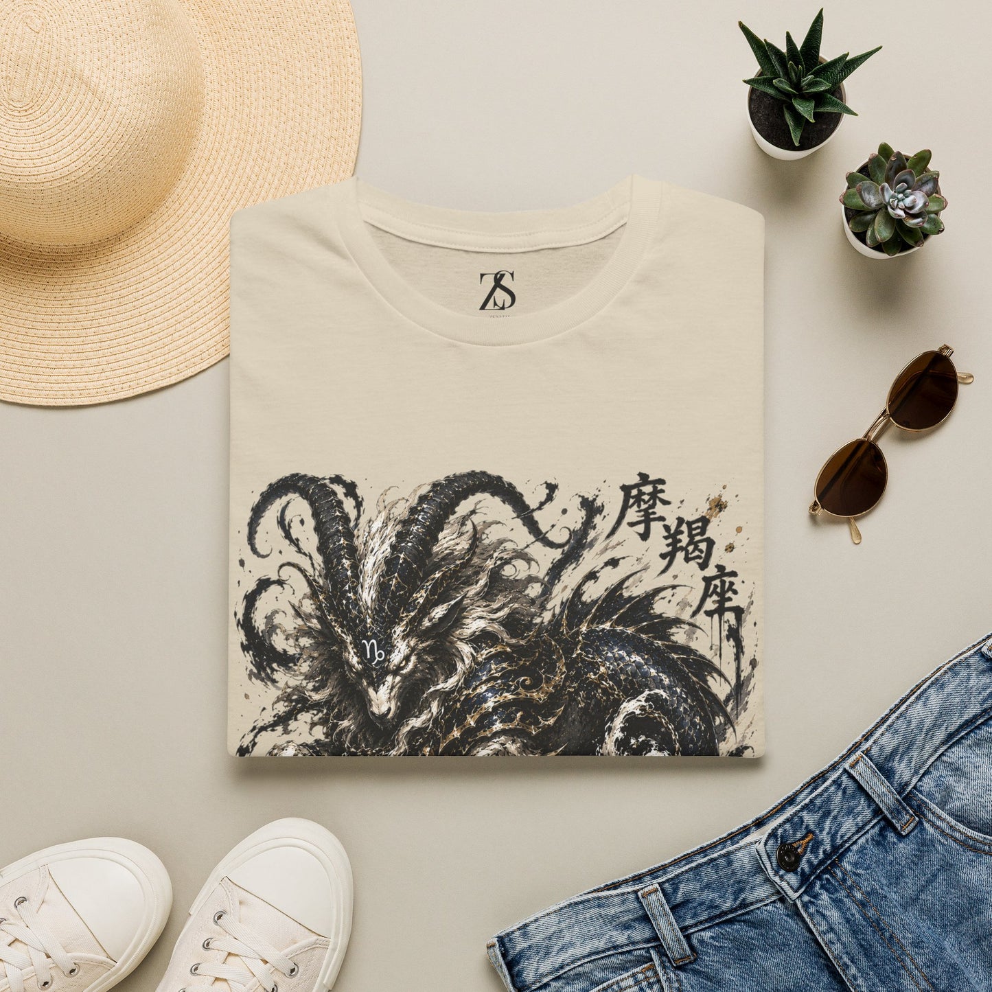 Capricorn T-shirt