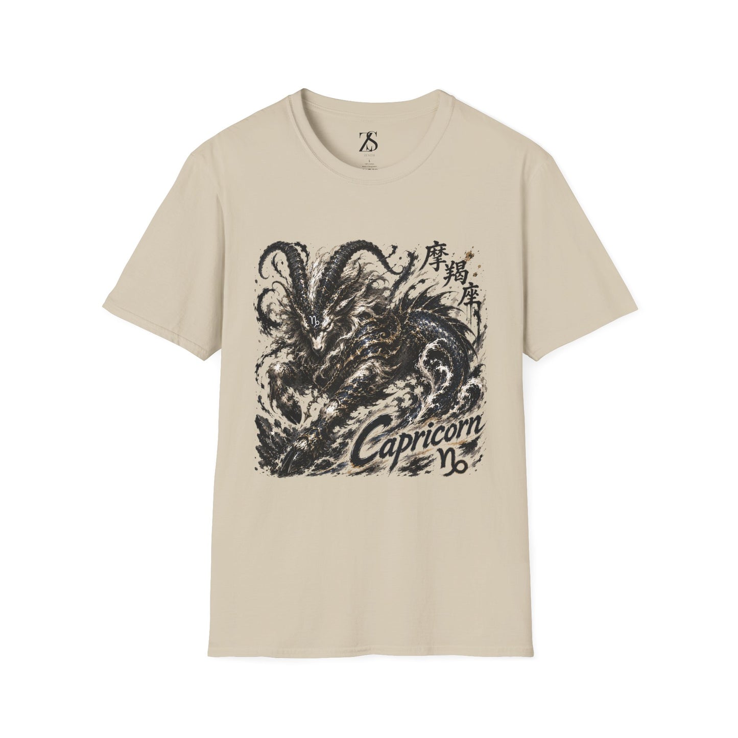 Capricorn T-shirt